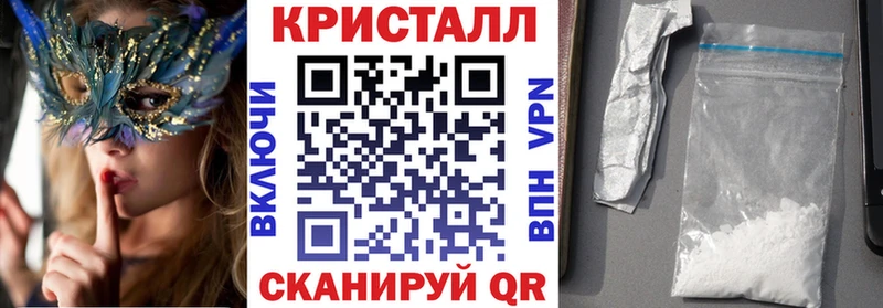 где можно купить   Озёрск  Амфетамин 97% 
