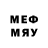 Метамфетамин Декстрометамфетамин 99.9% LoDNOX
