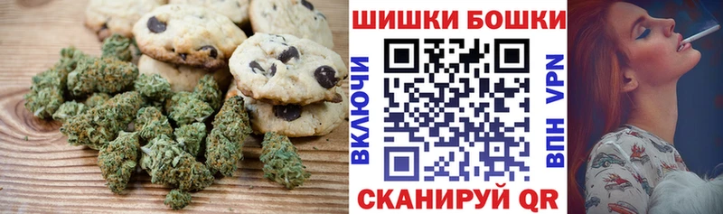 дарк нет какой сайт Озёрск Cannafood конопля кракен ТОР