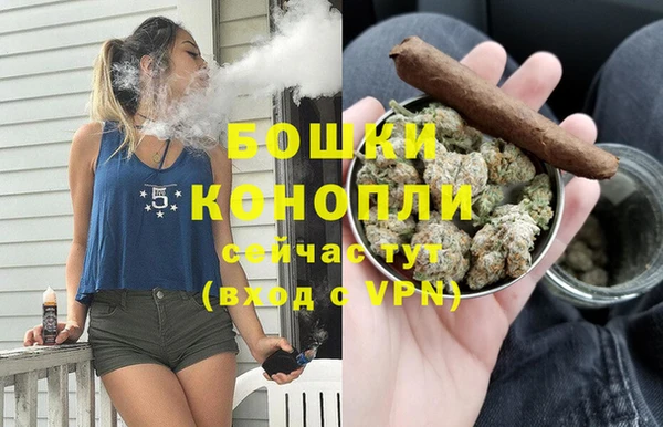 не бодяженный Сосновый Бор