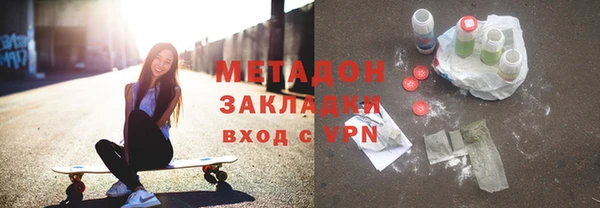 a pvp Богородск