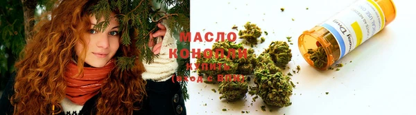 бошки Богданович