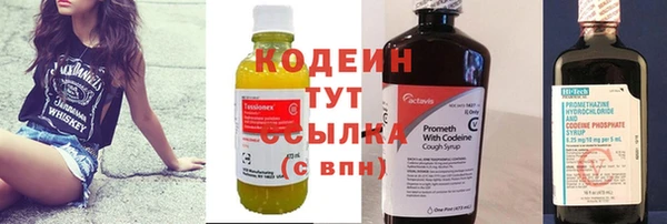 a pvp Богородск