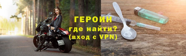 бошки Богданович