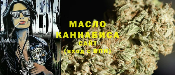 a pvp Богородск