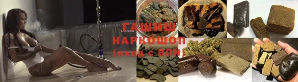a pvp Богородск