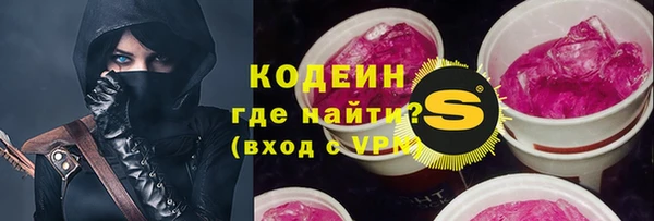 a pvp Богородск