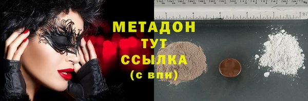 прущий лед Белоозёрский