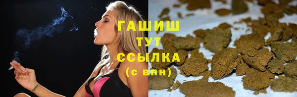 a pvp Богородск
