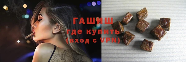 a pvp Богородск
