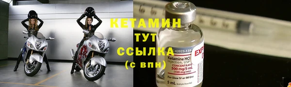 a pvp Богородск