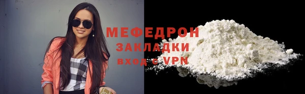 бошки Богданович