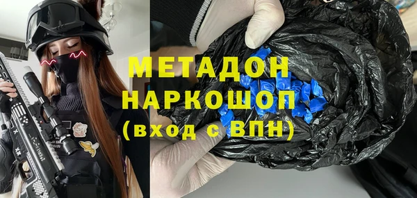 a pvp Богородск
