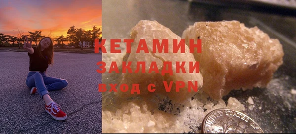 a pvp Богородск