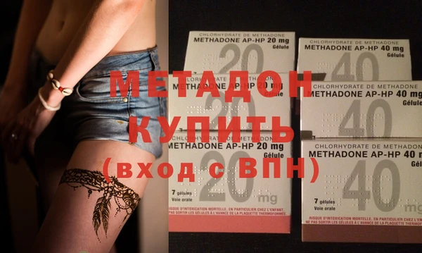 бошки Богданович
