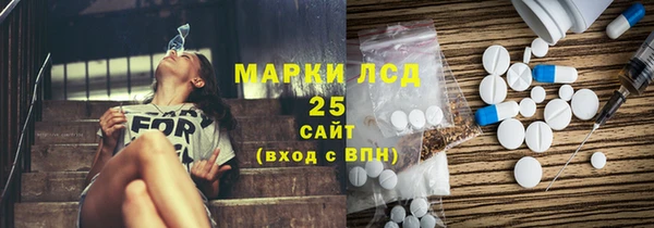бошки Богданович