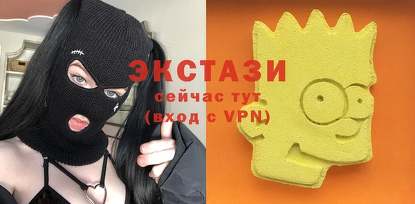 a pvp Богородск