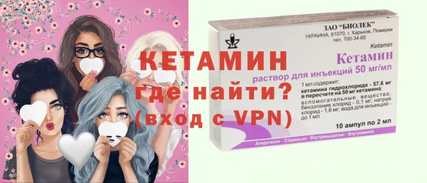 бошки Богданович