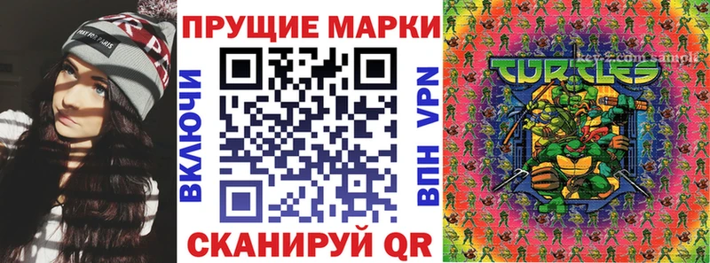 OMG ссылки  Озёрск  Марки NBOMe 1500мкг  наркотики 